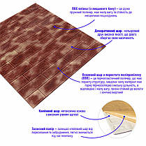 Декоративна 3D панель самоклейка під цеглу Коричневий з золотом Мармур 700х770х5мм (361) SW-00000637, фото 2