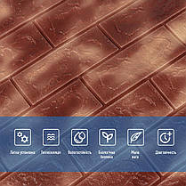 Декоративна 3D панель самоклейка під цеглу Коричневий з золотом Мармур 700х770х5мм (361) SW-00000637, фото 4