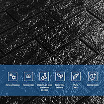 3D панель самоклеюча цегла Чорна 700х770х3мм (019-3) SW-00000584, фото 4