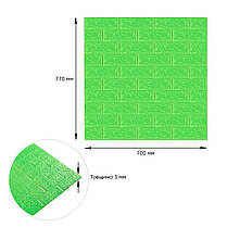3D панель самоклеюча цегла Зелена 700х770х3мм (013-3) SW-00000639, фото 4