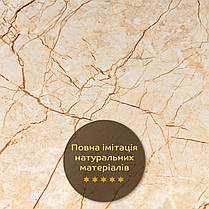 Декоративна ПВХ плита бежевий мармур 600*600*3mm (S) SW-00001618, фото 6