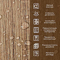 Декоративна ПВХ плита під дерево 600*600*3mm (S) SW-00001624, фото 5