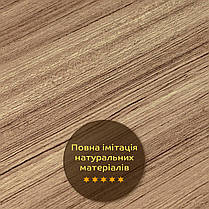 Декоративна ПВХ плита під дерево 600*600*3mm (S) SW-00001624, фото 6