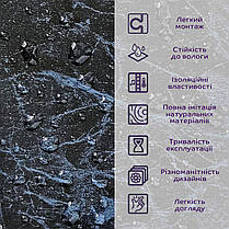 Декоративна ПВХ плита чорний мармур 600*600*3mm (S) SW-00001625, фото 5