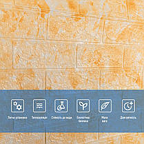 Самоклеюча 3D панель під бежевий мармур 19600x700x3мм SW-00001473, фото 5