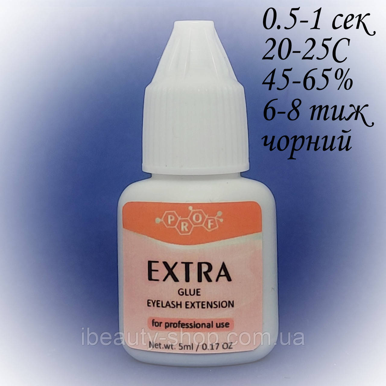 Клей для вії EXTRA PROF 5 ml, фото 1