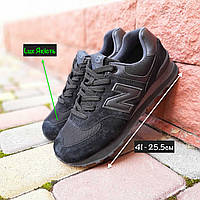 Мужские спортивные кроссовки New Balance 574 черные Кроссовки на лето для парня Нью Беланс