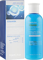 Антивозрастная увлажняющая эмульсия с коллагеном FarmStay Collagen Water Full Moist Emulsion 200ml (863118)