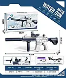Акумуляторний водяний автомат електричний з прицілом Water Gun M416 синій, фото 11