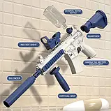 Акумуляторний водяний автомат електричний з прицілом Water Gun M416 синій, фото 9