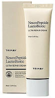 Восстанавливающий крем с нейропептидами - Trimay NeuroPeptide LactoBiotic Ultra Repair Cream 50ml (1146721)