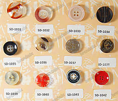 Ґудзики із логотипом