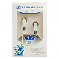 Наушники вакуумные Sennheiser adidas AD-117