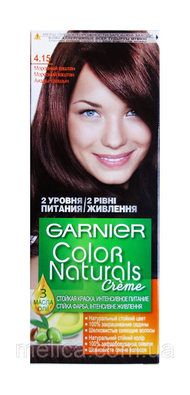 Стійка крем-фарба Garnier Color Naturals 4.15 Морозний каштан