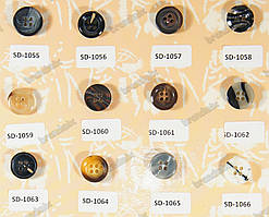 Ґудзики із логотипом