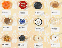 Ґудзики із логотипом