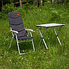 Туристичне крісло складане Tramp TRF-066. Кемпінгове крісло., фото 8