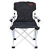 Туристичне крісло складане Tramp TRF-004. Кемпінгове крісло., фото 3