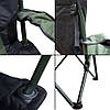 Туристичне крісло складане Tramp Expert TRF-038. Кемпінгове крісло., фото 5