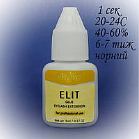 Клей для вії ELIT PROF 5 ml
