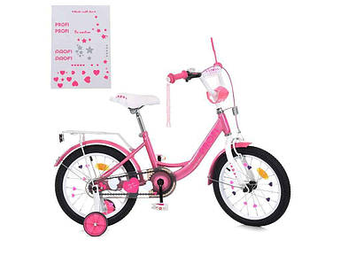 Велосипед дитячий 14 PRINCESS рожево-білий MB 14041 ТМ PROFI FG