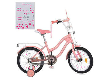 Велосипед дитячий 14 STAR рожевий MB 14061 ТМ PROFI FG