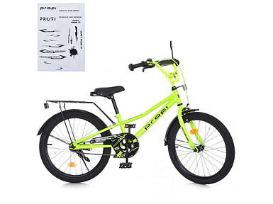 Велосипед дитячий 20 PRIME салатовий MB 20013-1 ТМ PROFI FG