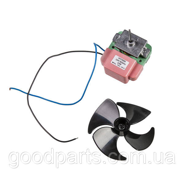 Двигун вентилятора MTF705RF 8.5W SKL для холодильника