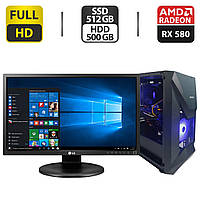 Комплект: Gamdias Athena E1 Elite MT/ i5-6500/ 16GB RAM/ 512GB SSD+500GB HDD/ Radeon RX 580 8GB+LG 24MB35PM-B 24" 1920x1080