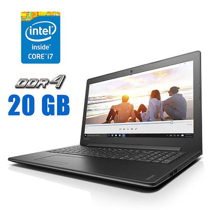 Ноутбук Lenovo IdeaPad 310-15IKB/ 15.6" (1366x768) Сенсорний/ Core i7-7500U/ 20 GB RAM/ 256 GB SSD/ HD 620, фото 1