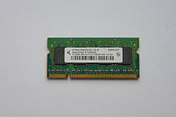 Оперативна пам'ять, Qimonda, SO-DIMM, PC2-5300S-555-12-A0, DDR2, 512Mb