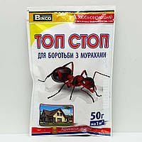 Топ Стоп 50 грамм, инсектицид от муравьев в форме кристаллов (Агрохимпак)