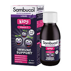 Black Elderberry Liquid For Kids + Vitamin C (120 ml)