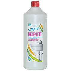 Найкращий засіб для чищення труб Simply 1000 ml