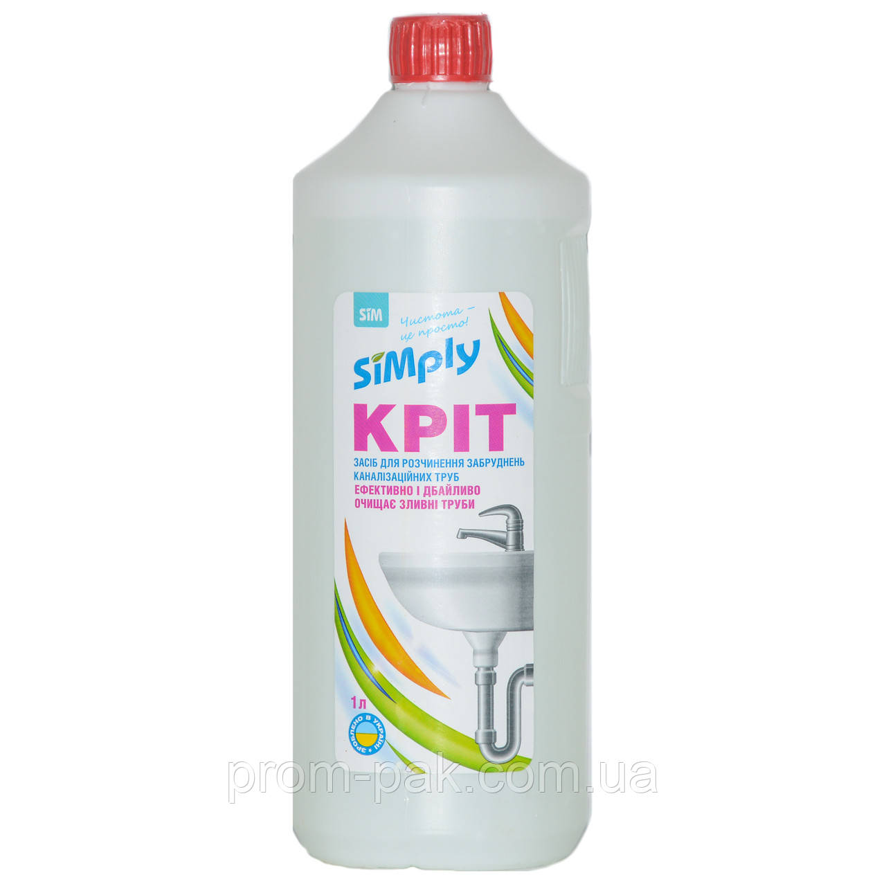 Лучшее средство для чистки труб Simply 1000 ml - фото 1 - id-p124735197