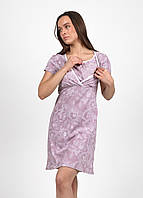 Сорочка для годування N.EL ліловий квітка, арт.1610-09 (комплект нічна рубашка, бавовна)