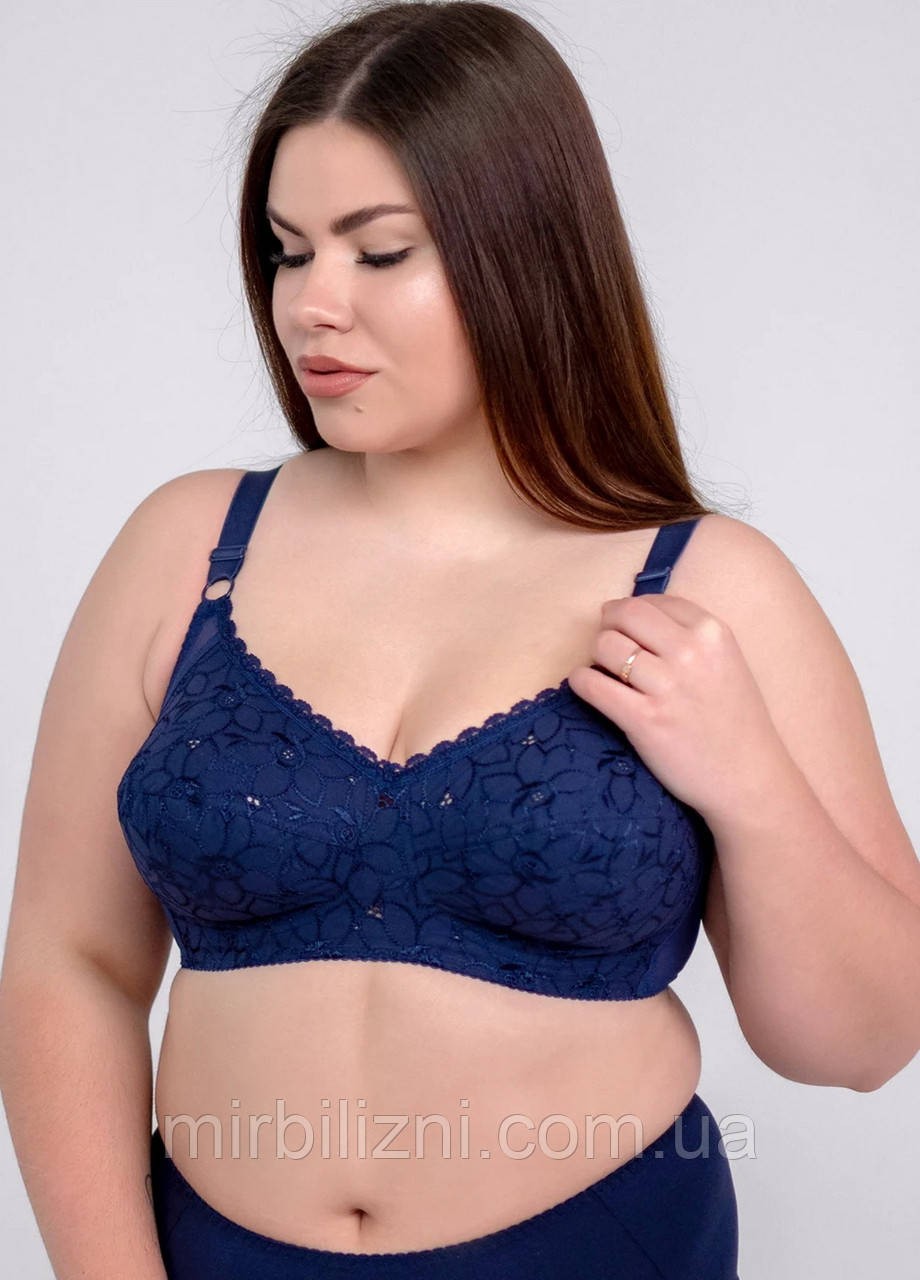 Бюстгальтер Elita синій, арт.233 (без каркасів, без кісточок)