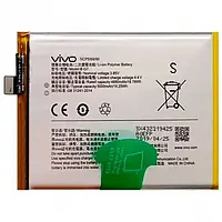 АКБ Vivo U10 / Y3 / Y11 / Y12 / Y17 / Z1 Pro / Z5x (B-G7) (AAAA)