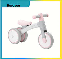 Велобег велосипед трехколесный MoMi TEDI Pink Детский транспорт для малышей (Польша)