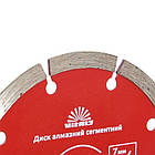 Диск алмазний Vitals сегментний 125х22.2х7 мм, фото 2