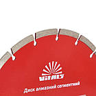 Диск алмазний Vitals сегментний 230х22.2х7 мм, фото 2