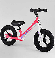 Велобег для детей 12" Corso 27667 с надувными колесами, магниевой рамой и дисками Купи уже сегодня!