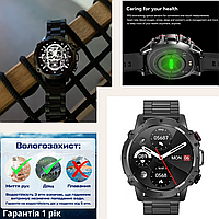 Сенсорные водонепроницаемые cмарт часы для мужчин Противоударные умные часы Smart секундомер пульсометр