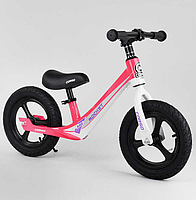 Велобег для детей 12" Corso 27667 с надувными колесами, магниевой рамой и дисками Не медли покупай!