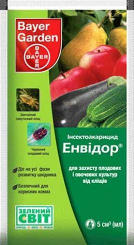 Інсектицид ЕНВІДОР 5мл