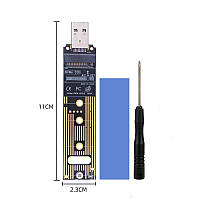 USB 3.1 USB 3.0 перехідник адаптер — M.2 NVMe SSD кишеня, для ссд M.2