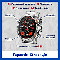 Чоловічий сенсорний розумний смарт-годинник Smart Delta K52 Водонепроникний спортивний годинник із пульсометром
