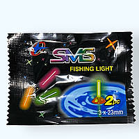 Светлячки SMS Fishing Light 3х23 мм.