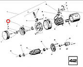 Вентилятор гідравліки крильчатка 408.834.012.79 168387 Балканкар ЄВ687