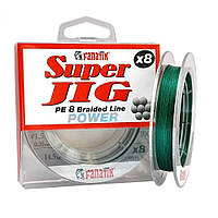 Шнур Fanatik Super Jig PE X8 100м 1.5/0.20мм, зеленый
